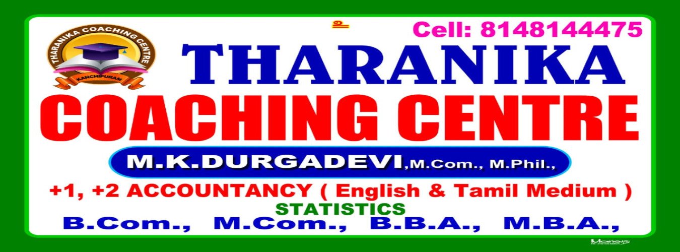 Tharanika Coaching Centre